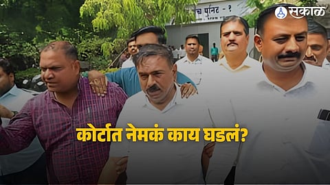 Ashok kharat Case : भोंदूबाबा अशोक खरातचा तुरुंगातील मुक्काम वाढला ! न्यायालयाने सुनावली १ एप्रिलपर्यंत पोलीस कोठडी  
