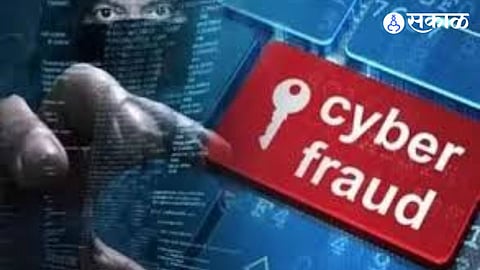 Major Scam in Pune: Trading App and Task Fraud Cheats Four of ₹67 Lakh