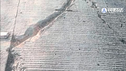 Nagpur District News