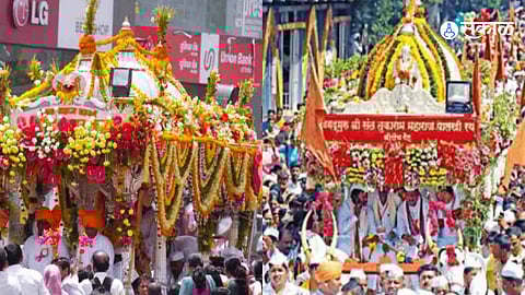 Decision Pending: Final Call on Pune Palkhi Stay to be Announced on April 13
