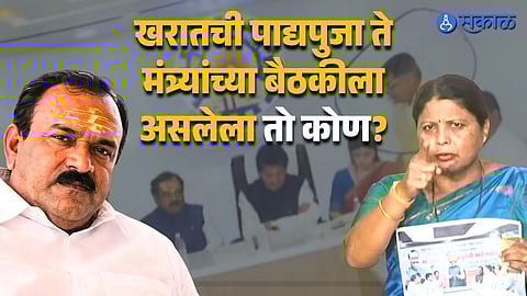 Political Row Sushma Andhare Criticizes Fadnavis Over Kharat Controversy