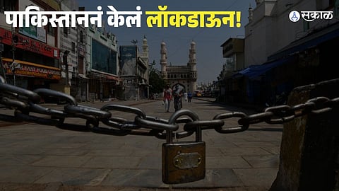 Pakistan Imposes Lockdown Amid Oil Crisis After Iran War