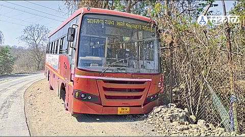 Nagpur District News