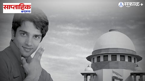 Supreme Court landmark judgment on passive euthanasia in India