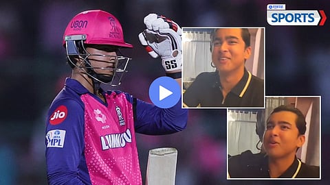 Vaibhav Sooryavanshi Birthday Party Video