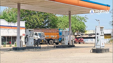 Murtizapur-Akola News