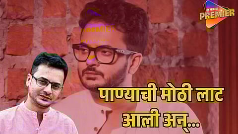 ACTOR SHOCKING DEATH