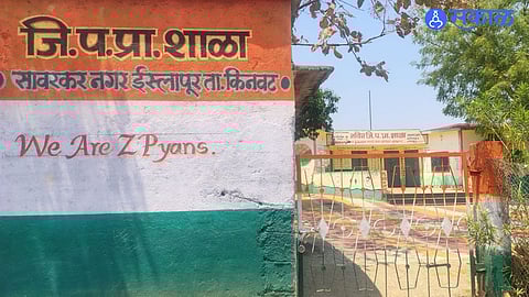 Academic Loss Mounts as Kinwat School Stays Locked