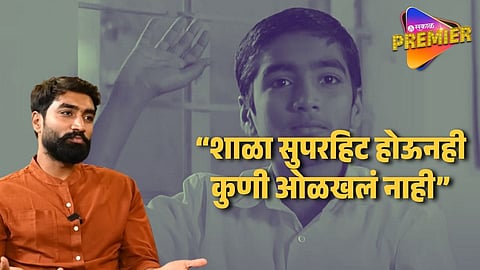 Anshuman Opens Up About His Acting Journey