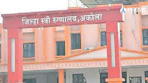 Akola News