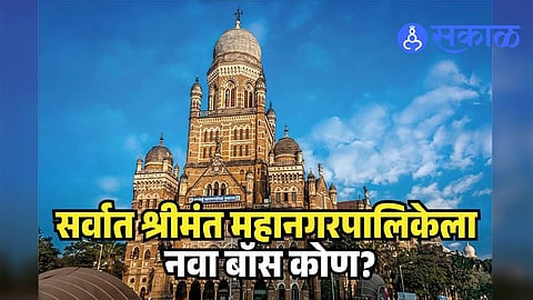 Mumbai BMC new commissioner