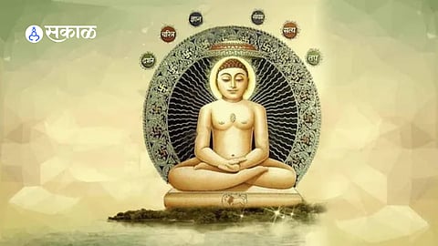 Mahavir message humanity