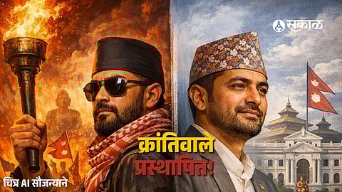 The Rise of Gen-Z: How Economic Despair Led to a Political Revolution in Nepal