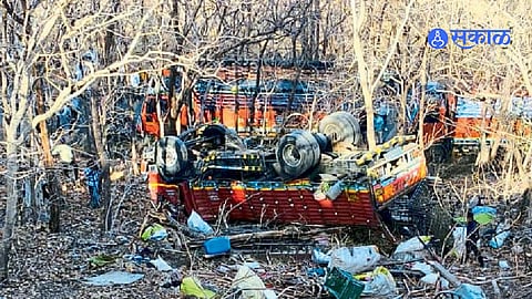 Chhatrapati Sambhajinagar