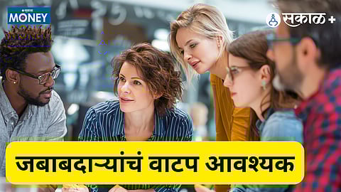  Success Isn’t Solo: Why Smart Leaders Master the Art of Delegation”