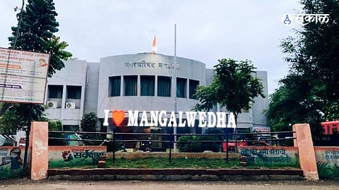 municipal administration warns of auction for unpaid tax