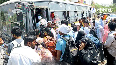 Chhatrapati Sambhajinagar