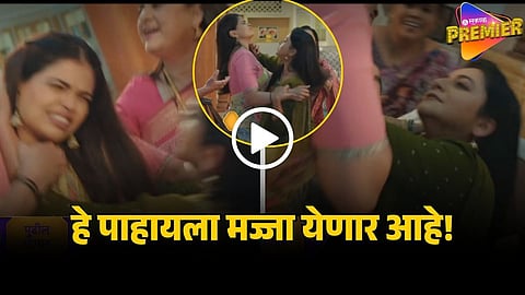 SAYLI AND PRIYA FIGHTIN THARLA TAR MAG 