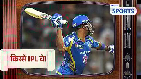 IPL 2014: Kieron Pollard Throws Bat at Mitchell Starc in Heated MI vs RCB Clash