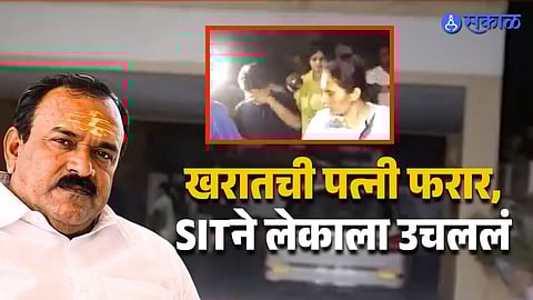 Major Update in Ashok Kharat Case Son Held Wife Absconding