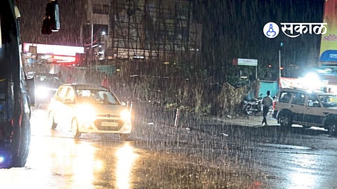 Chhatrapti Sambhajinagar