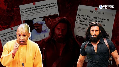 Yogi Govt Starts Special Course to Turn Students into Crime Analysts