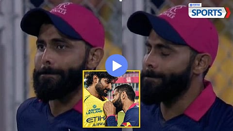 Ravindra Jadeja | RR vs CSK | IPL 2026