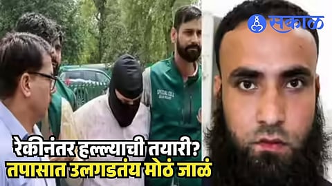 Terrorist Shabbir Ahmed Lone