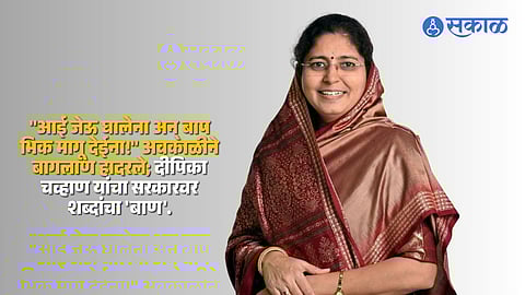 Natural Calamity: Unseasonal Rain and Hailstorm Devastate Baglan Taluka