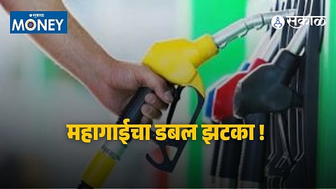Premium Petrol Price Hike