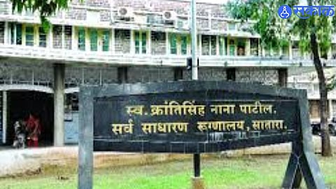 Satara Cremation Ground Error Sparks Outrage; Two Employees Suspended