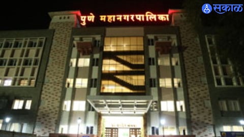 Strong Financial Growth in Pune: ₹600 Crore Increase in Municipal Revenue