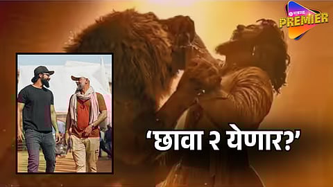 Chhaava 2 IN THE MAKING?