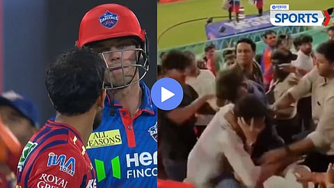 Prince Yadav vs Tristan Stubbs | Fan Fight During LSG vs DC Match