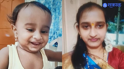 Mother Dies After Infant Accident at Home