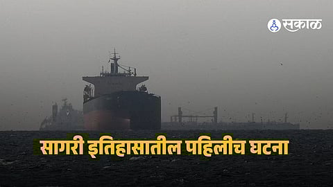 Oil tanker passing through the Strait of Hormuz under heightened Iranian control, amid reports of IRGC imposing heavy transit tolls on international shipping.