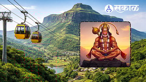 When will Anjaneri ropeway be completed?