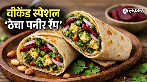 Weekend Special Spicy Thecha Paneer Wrap