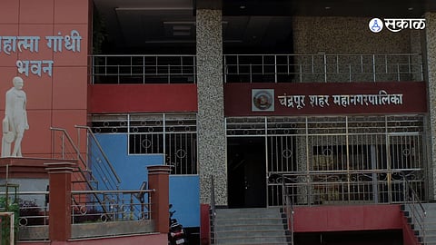 Chandrapur BJP Rift Deepens