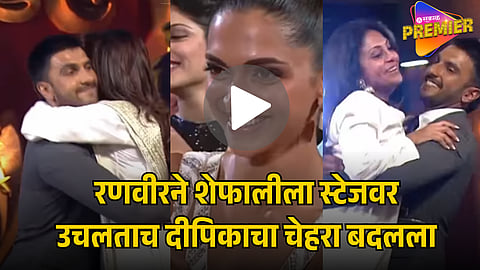 RANVEER LIFTS SHEFALI SHAH ON STAGE