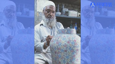 Shilpaguru Zahiruddin