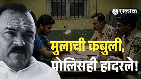 Ashok Kharat’s Son Confession Raises Hawala Suspicions