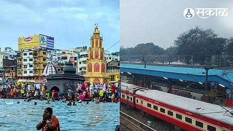Central Railway projects on Nashik Kumbhmela