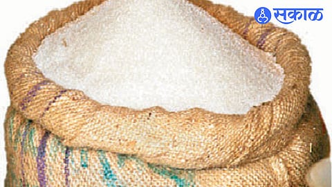 Chhatrapati Sambhjiajinagar