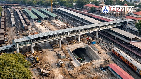 Pune station new platform project cost