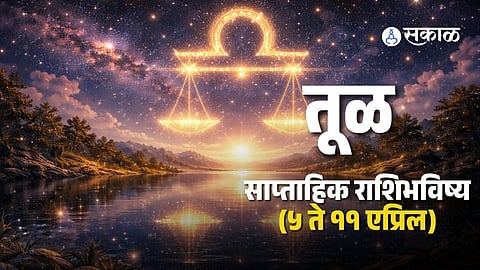 libra weekly horoscope (5 to 11 April 2026)