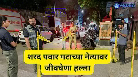 Sharad Pawar Group Leader Injured in Attack