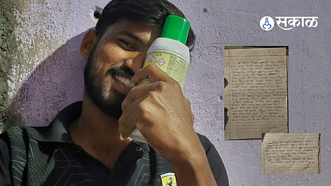 Nashik Live: Kalpana Kharat Still Missing, Police Intensify Search