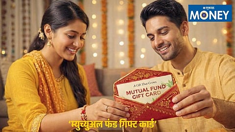 Investment as a Gift: How Prepaid Instruments are Changing Wealth Creation in India