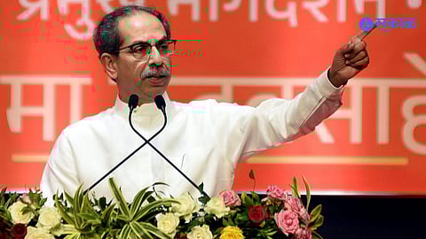 Uddhav Thackeray faction Kolhapur